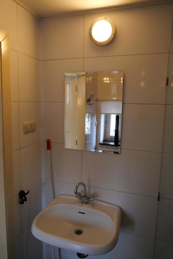 Appartement Bergerhof De Stal à Sevenum Extérieur photo